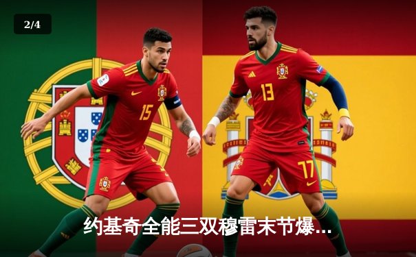 约基奇全能三双穆雷末节爆发，掘金抢七险胜森林狼连续两年挺进西决 - 2